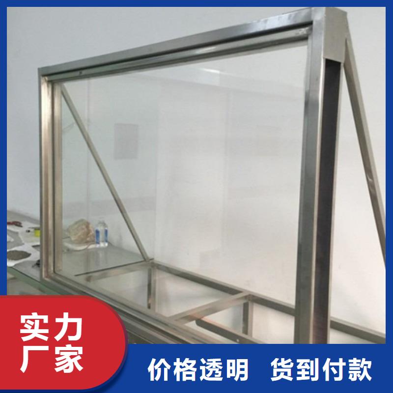 
3mmpb鉛玻璃原廠直銷以質量求生存