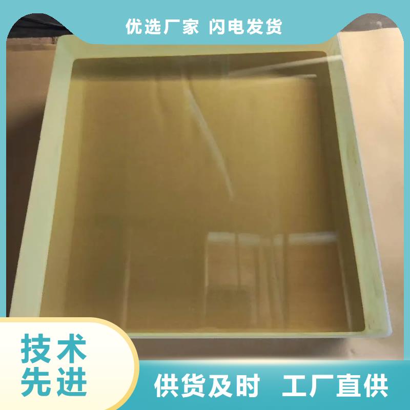 1999鉛玻璃款式齊全規(guī)格齊全實(shí)力廠家