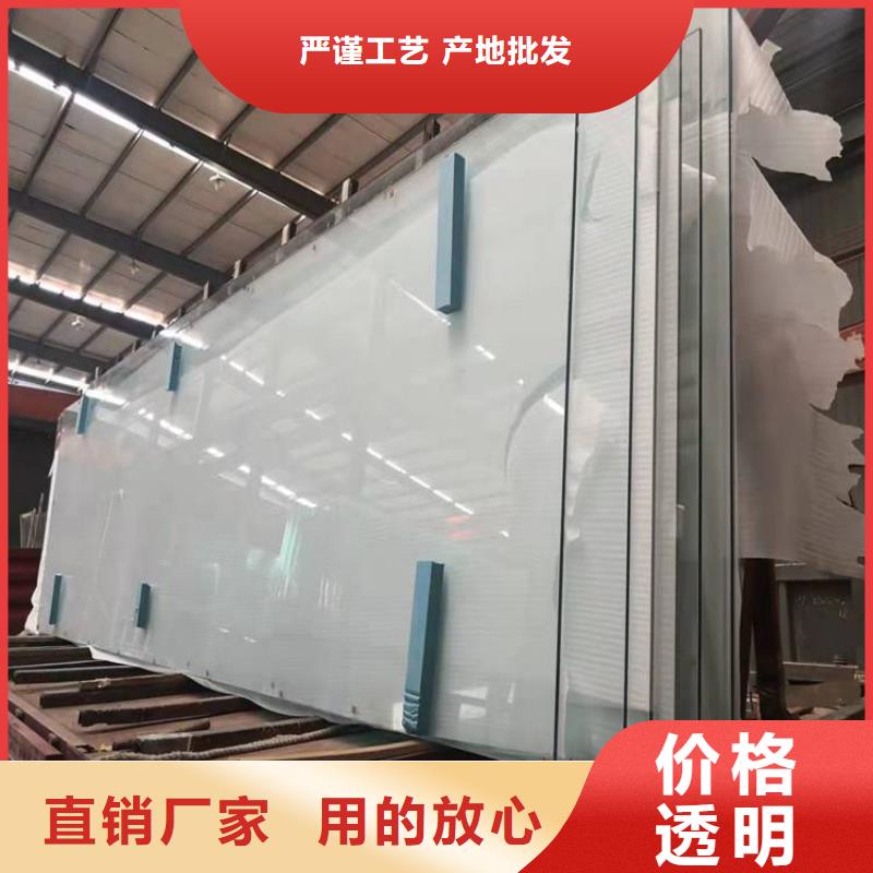 ?3mm有機鉛玻璃-歡迎來廠考察精心打造