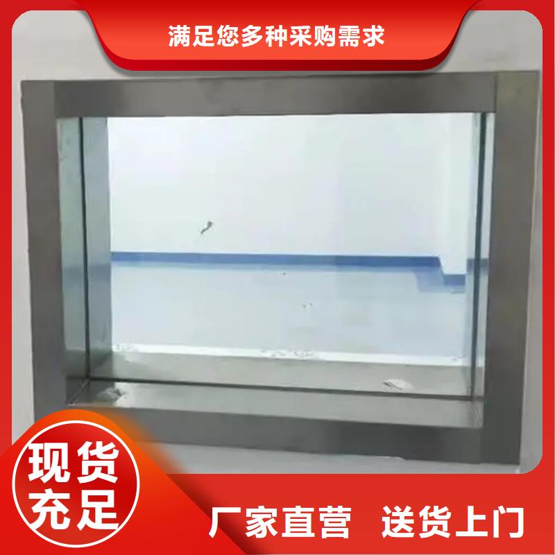 自貢
醫用防護鉛玻璃
大型廠家