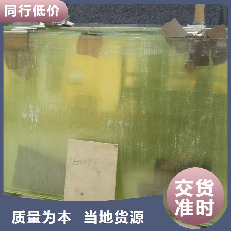 鉛玻璃
CT室性價比高