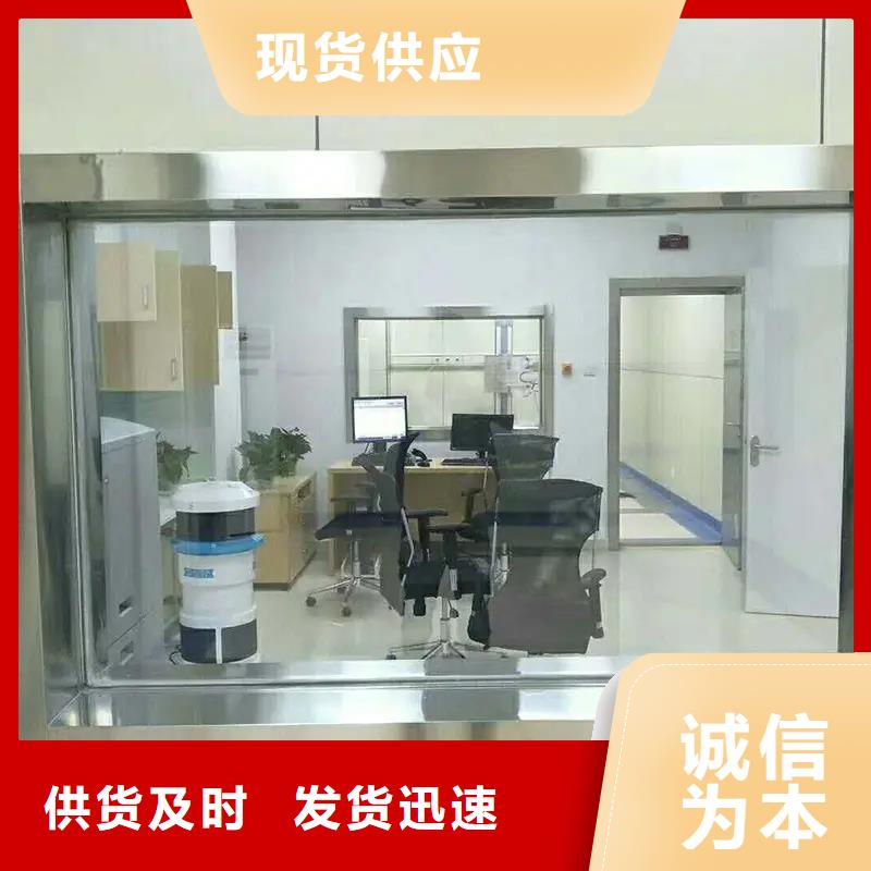 醫(yī)院施工用鉛玻璃質(zhì)檢合格同城服務(wù)商