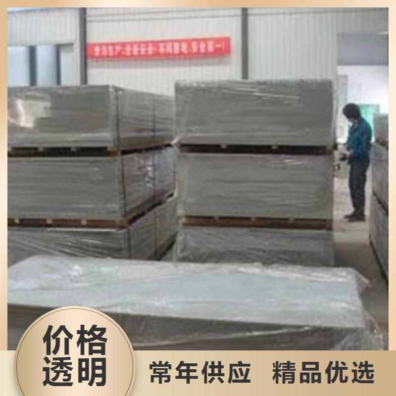?性價比高的鉛玻璃

醫院專用經銷商隨到隨提