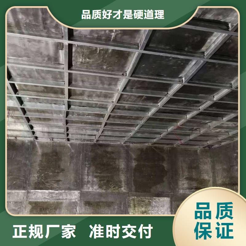 口碑好的

口腔CBCT室防護安裝工程批發商生產型