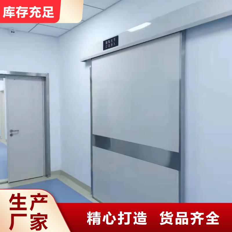 批發(fā)

放射診療輻射工程_精選廠家當(dāng)?shù)刂圃焐?></div>
				<h3>批發(fā)

放射診療輻射工程_精選廠家當(dāng)?shù)刂圃焐?/h3> 
								
            </a>
        </li>
		
		        <li>
            <a href=