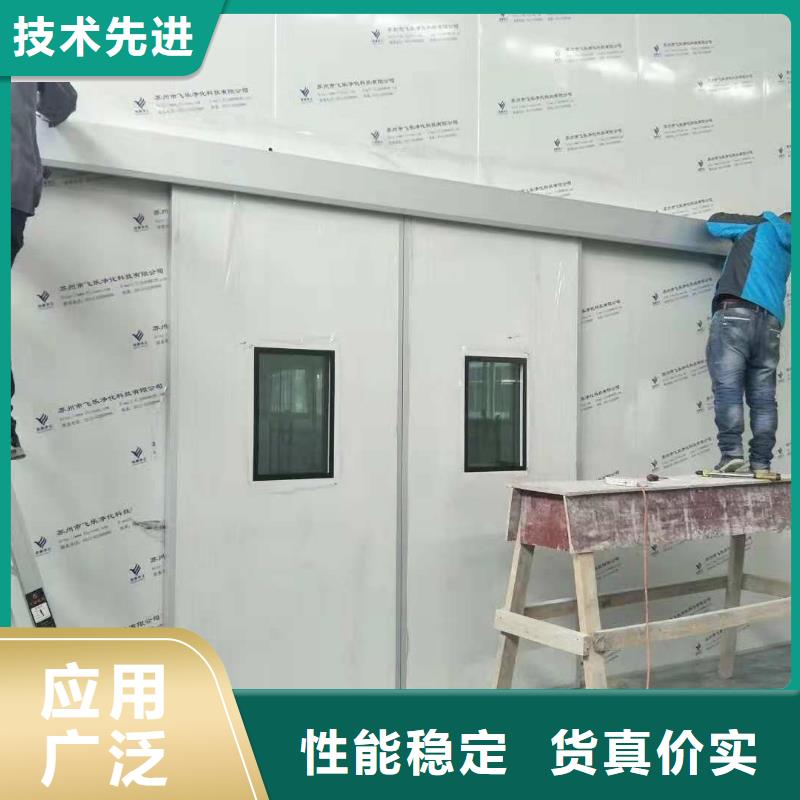 

射線屏蔽防護工程

個性化定制生產安裝