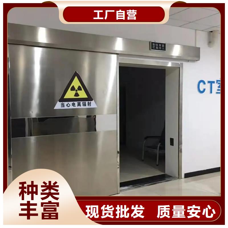 【圖】通遼
放射科防輻射工程 批發