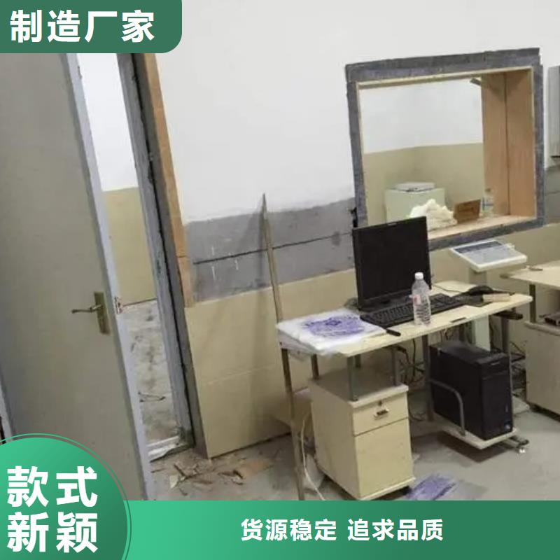 買盤錦大C手術(shù)室防輻射工程必看-專業(yè)品質(zhì)