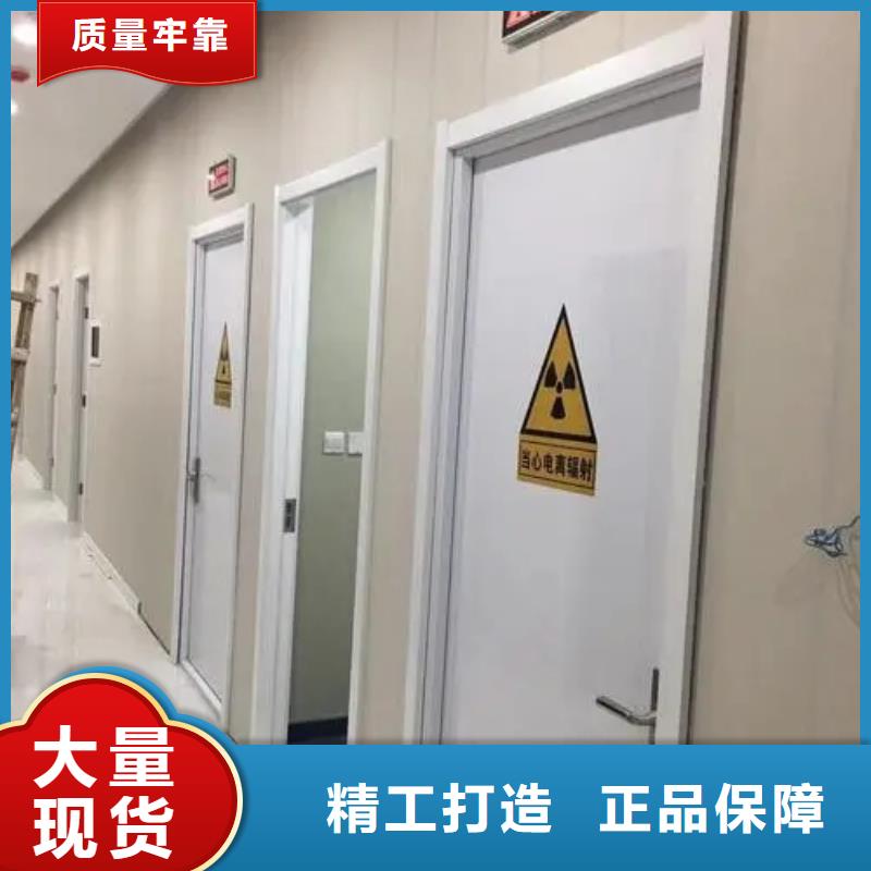 買盤錦大C手術(shù)室防輻射工程必看-專業(yè)品質(zhì)