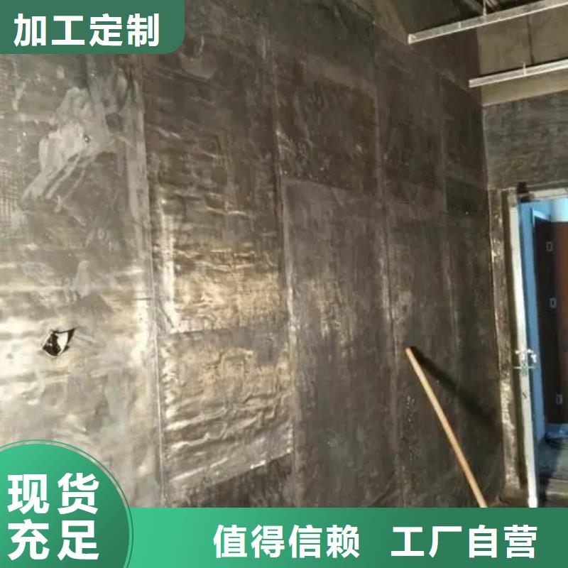 規格齊全的防輻射墻面施工經銷商豐富的行業經驗
