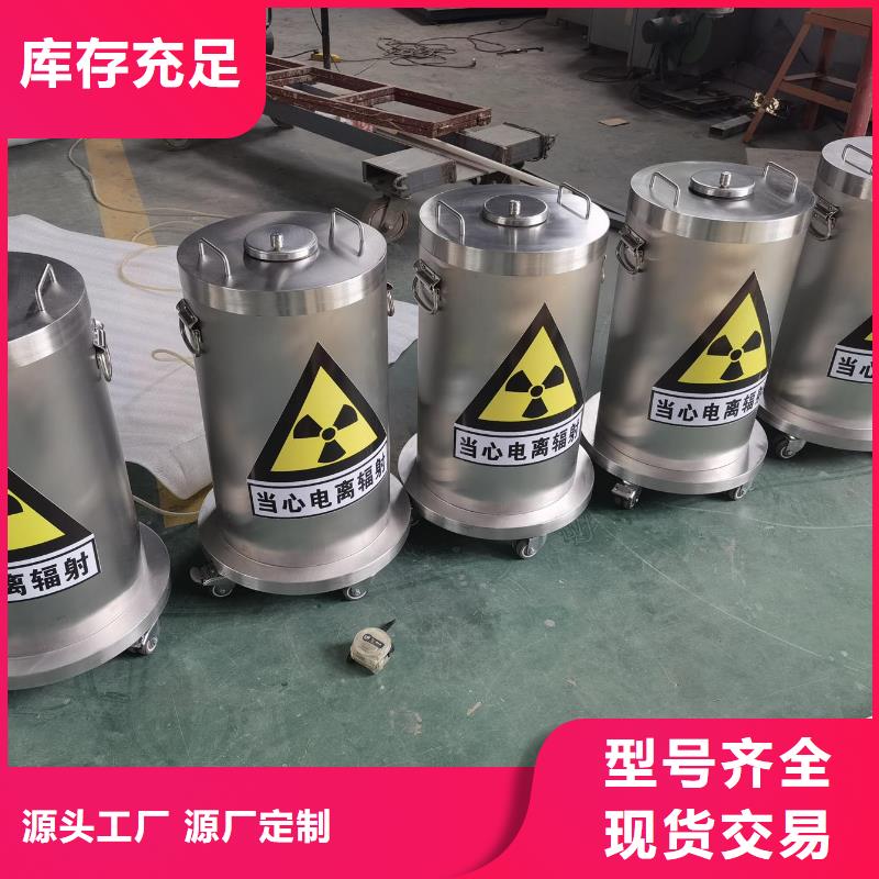 買盤錦大C手術(shù)室防輻射工程必看-專業(yè)品質(zhì)