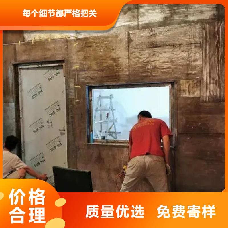 
防辐射工程-厂家热销适用范围广