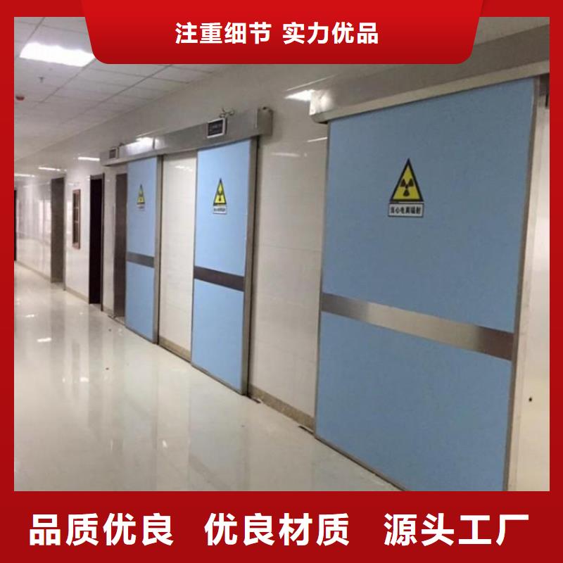 興安
射波刀機房放療科設備工程廠家【
射波刀機房放療科設備工程吧】