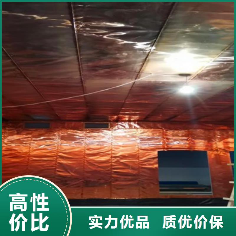 
碘131病房
回旋加速器等機(jī)房整包工程
品質(zhì)可靠一手價(jià)格