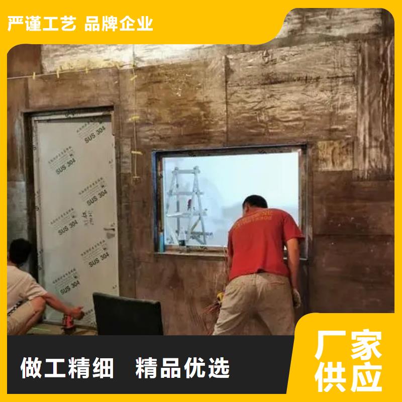 

后裝機放療科設(shè)備工程期待您的來電同城品牌