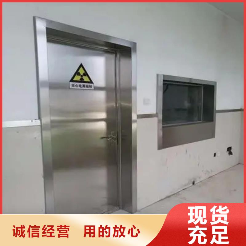 西藏服務(wù)周到的防輻射工程基地