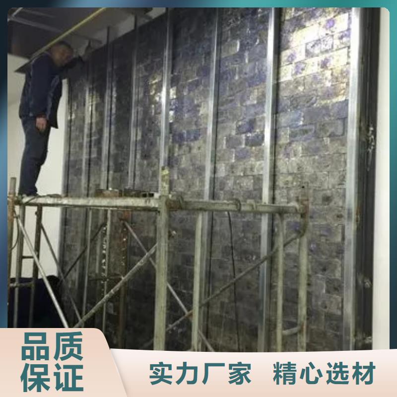 防輻射工程加工廠家工藝成熟