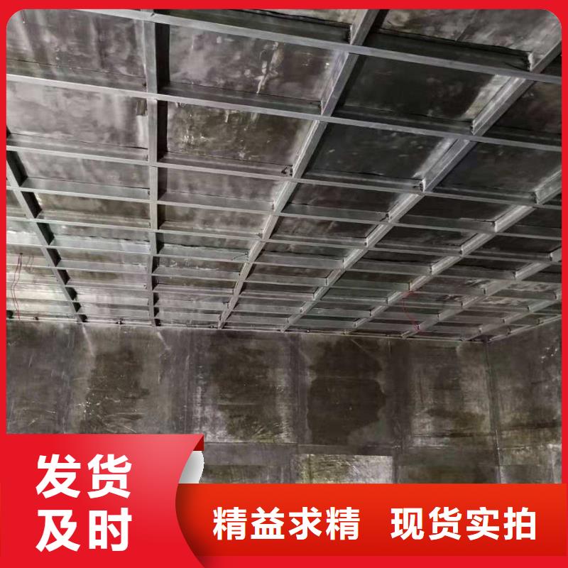 小C手術室防輻射工程-火爆預定中庫存充足