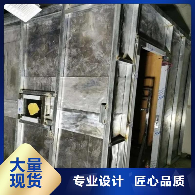 十堰經(jīng)驗(yàn)豐富的
醫(yī)療防輻射工程基地