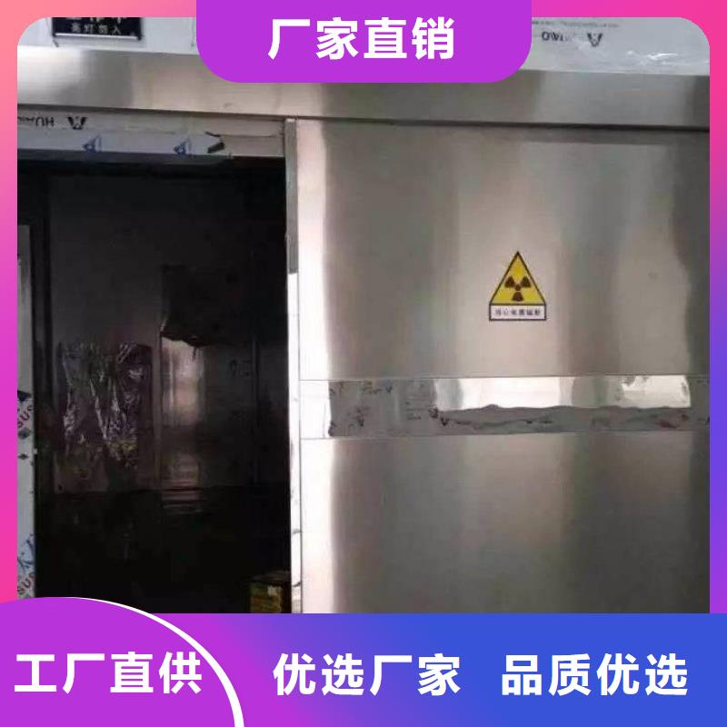 

防辐射墙面施工参数选择我们没错