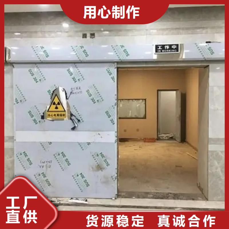 伽瑪機(jī)防輻射工程廠家直銷