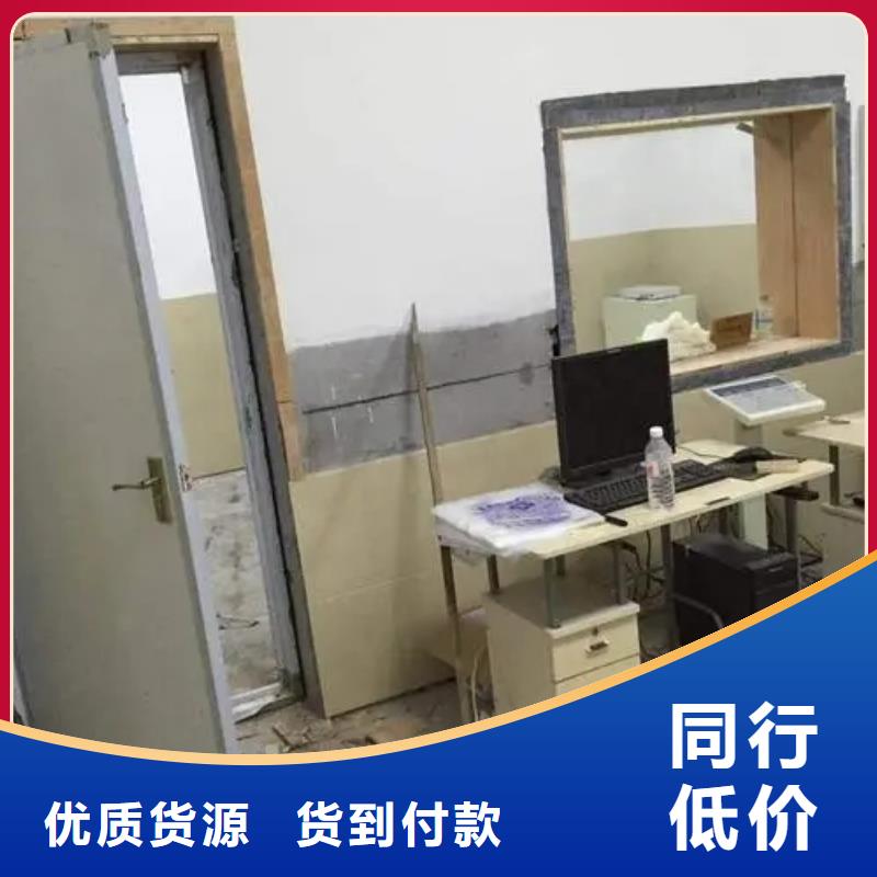 優質

防輻射墻面施工-專業生產

防輻射墻面施工拒絕中間商
