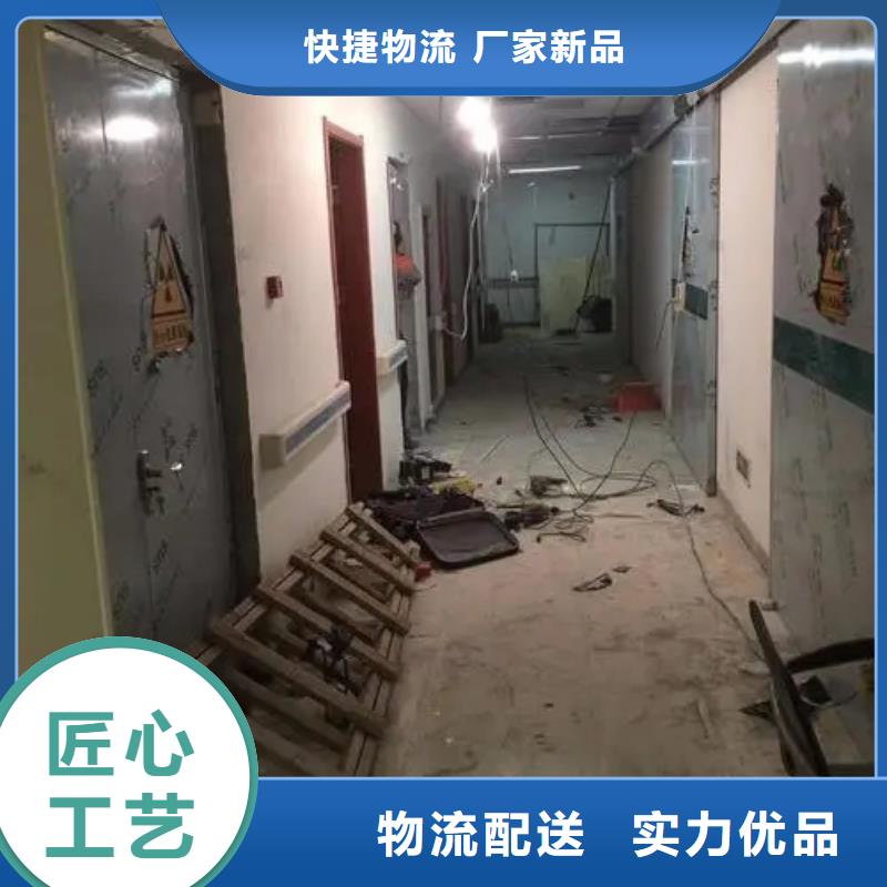 十堰經(jīng)驗(yàn)豐富的
醫(yī)療防輻射工程基地