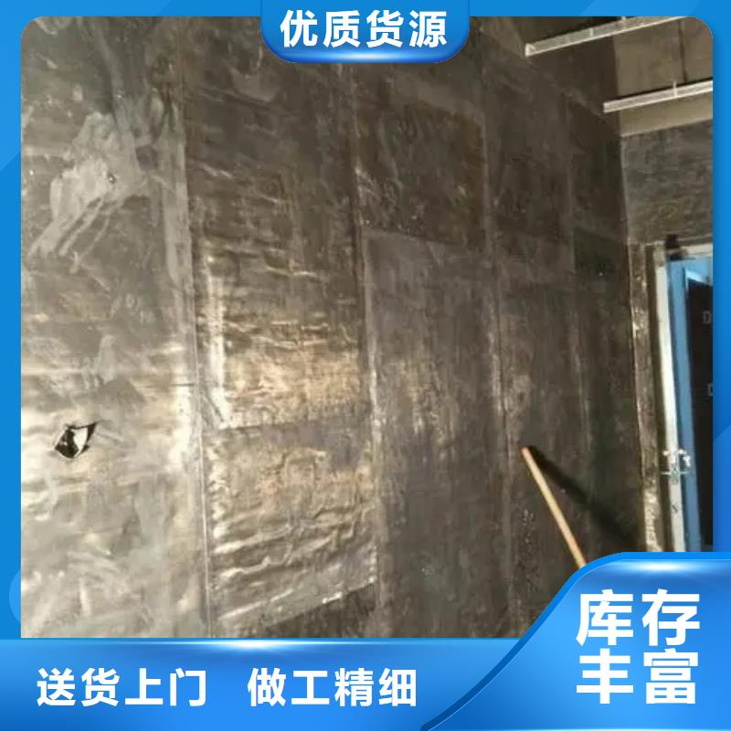 
防電離輻射施工工程-實體廠家品質商家