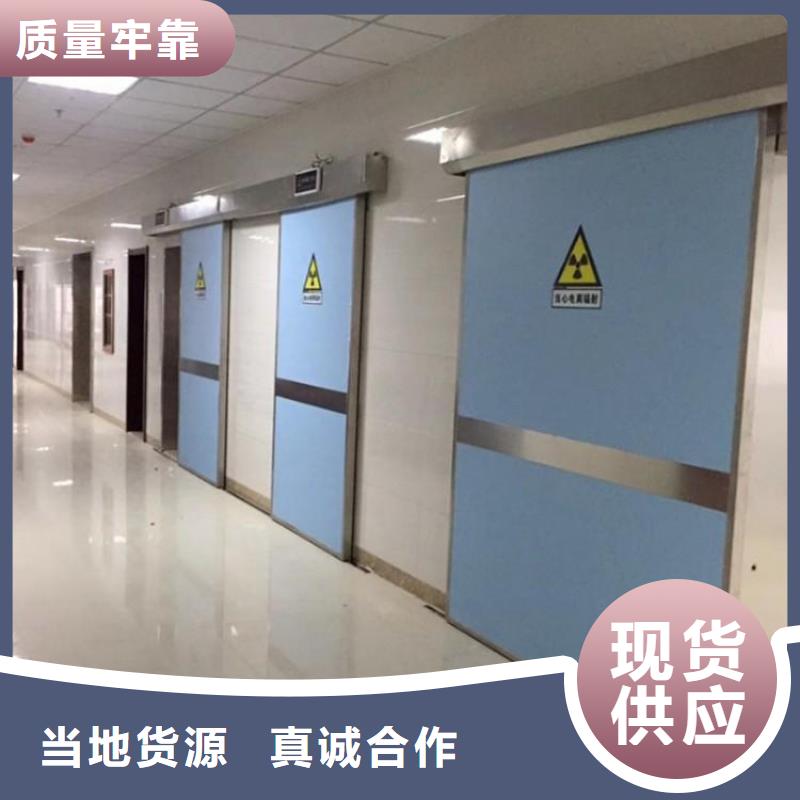 

防輻射改造工程還是我們品質好采購