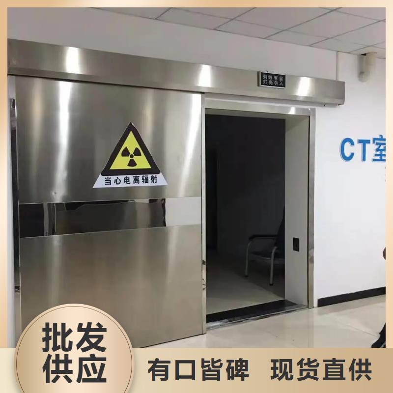 采購
醫院防輻射工程必看-規格全把實惠留給您