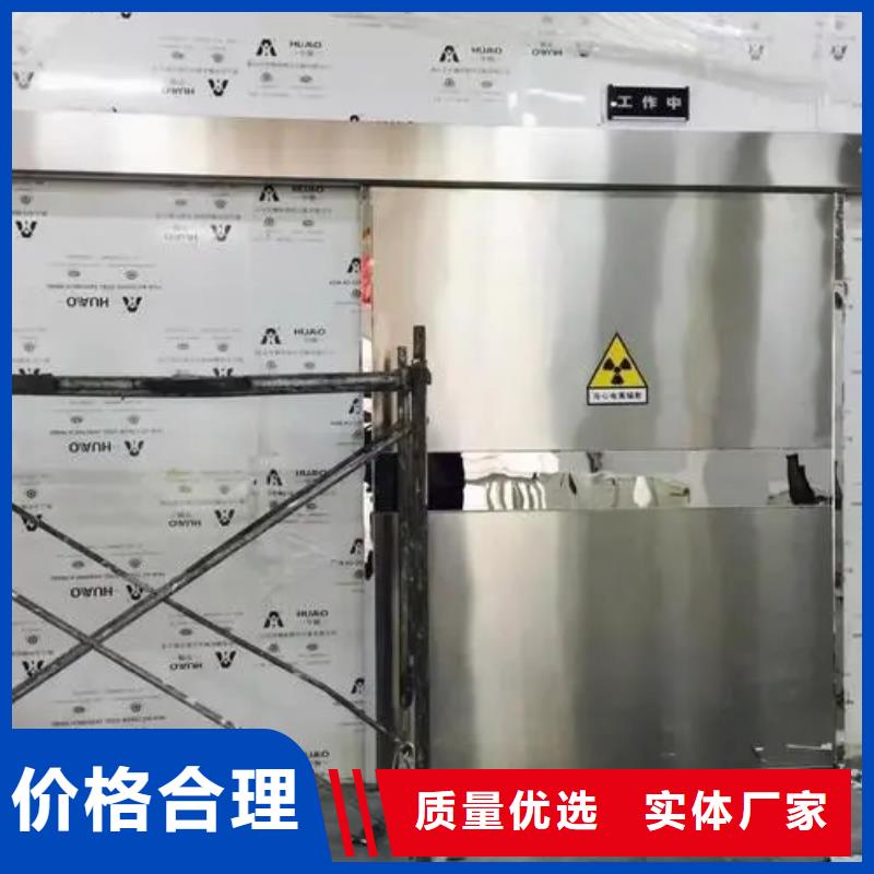 銷售工業探傷施工工程

的廠家當地供應商