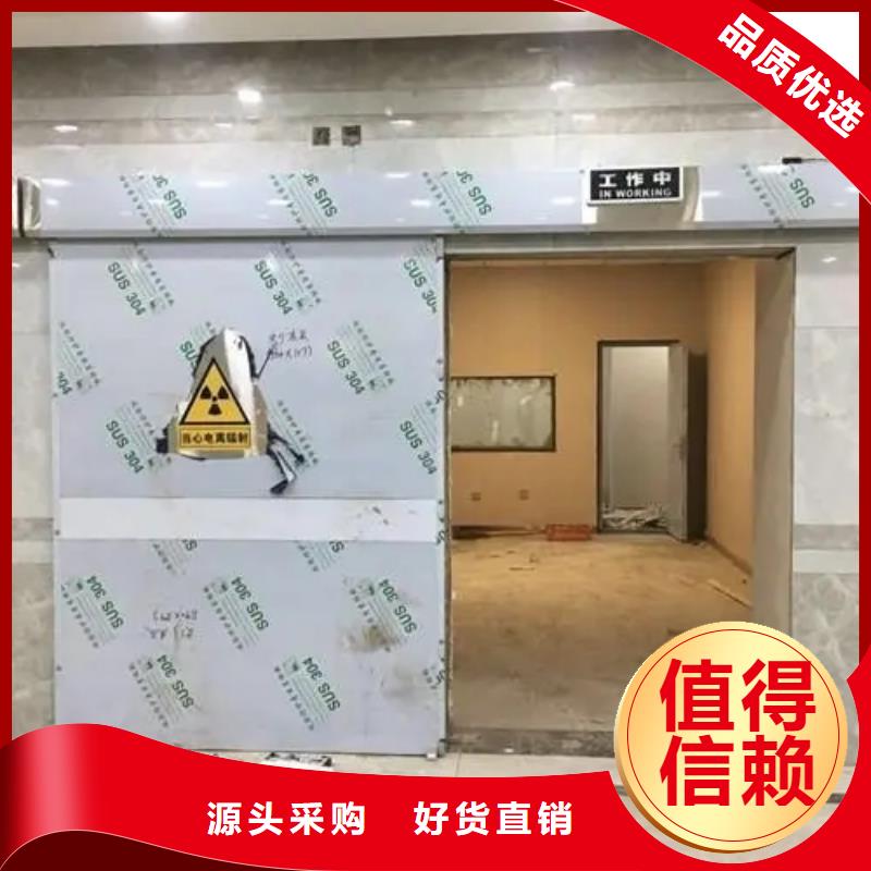 購買射線防護-現貨充足有保障廠家售后完善