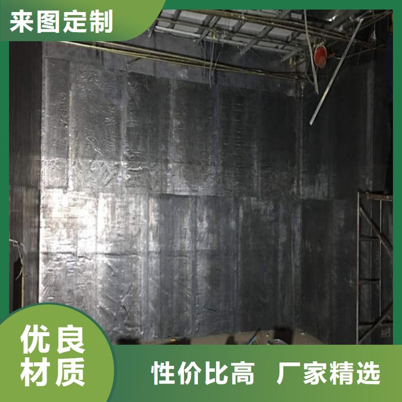 

醫院防輻射工程
廠支持大批量采購