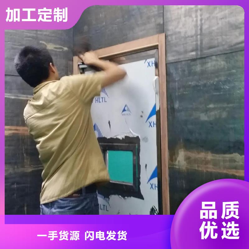 

放射科防輻射施工誠信廠家當地服務商