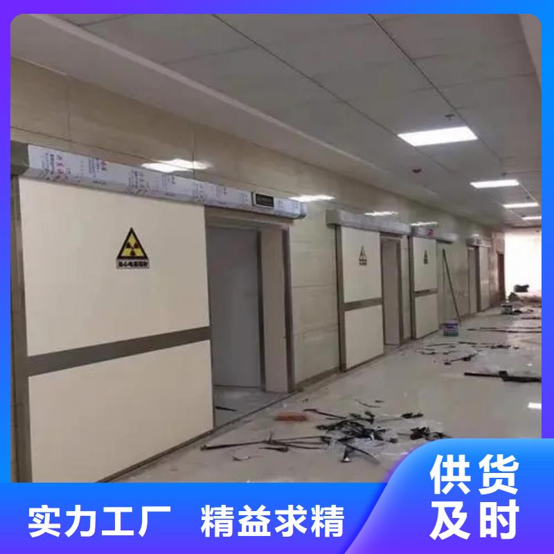 防輻射工程廠家直銷-價格實惠同城生產商