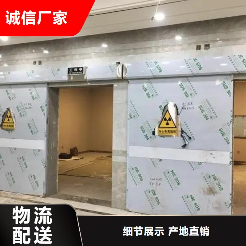 永州優(yōu)質(zhì)墻體防護(hù)工程的生產(chǎn)廠家