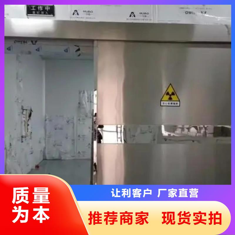 有現(xiàn)貨的施工
核醫(yī)學(xué)施工
供貨商現(xiàn)貨快速采購