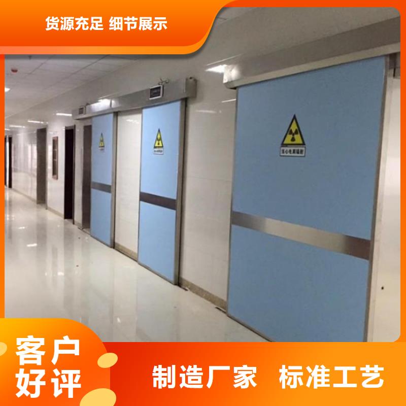 定做SPECT機防輻射工程的供貨商隨到隨提