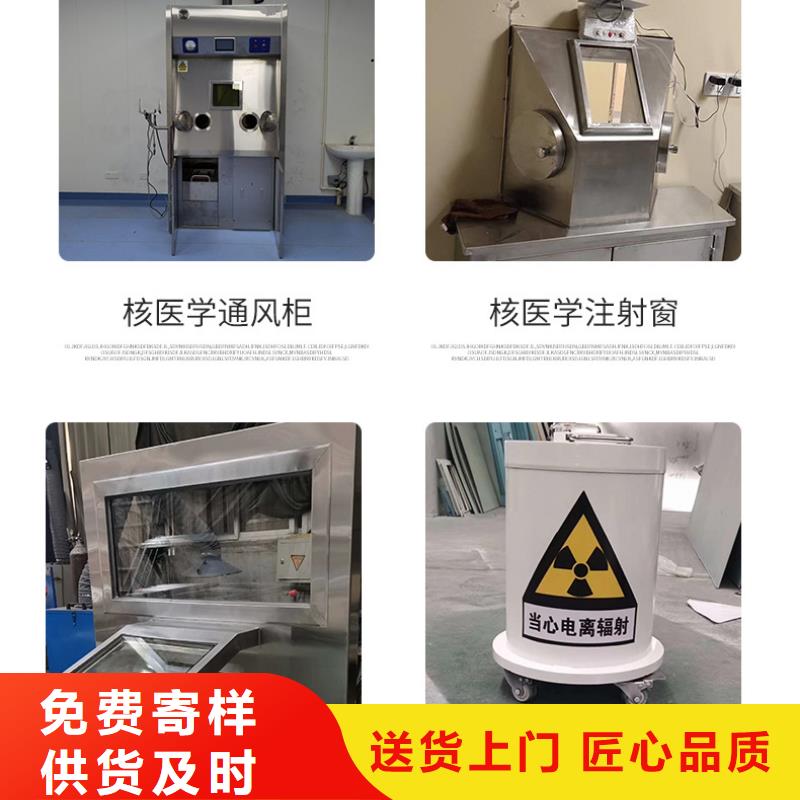 C型壁手術室生產安裝