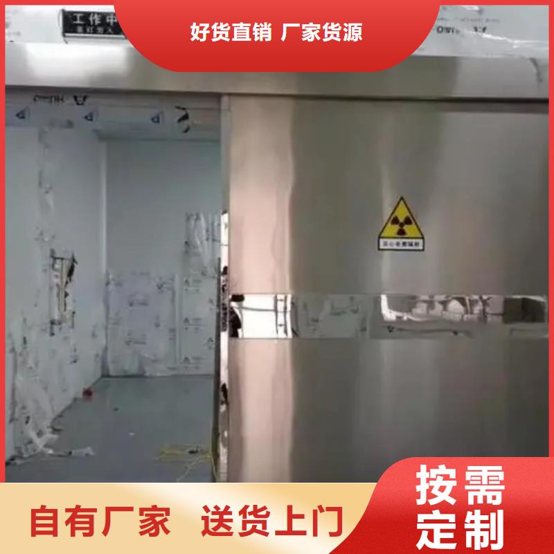 玉樹實(shí)驗(yàn)室防輻射工程 廠家_精益求精