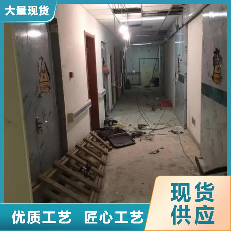 

放療科設備工程
-可送貨上門源頭廠源頭貨