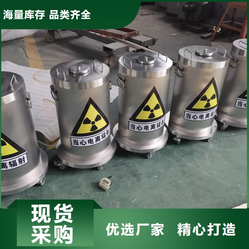 
放射科防輻射施工價格、
放射科防輻射施工廠家當日價格
