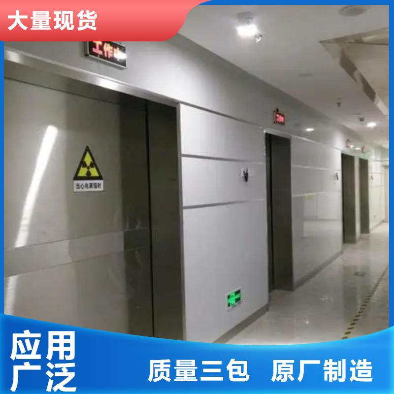 質(zhì)量好的墻體防護(hù)工程大型廠家全品類現(xiàn)貨