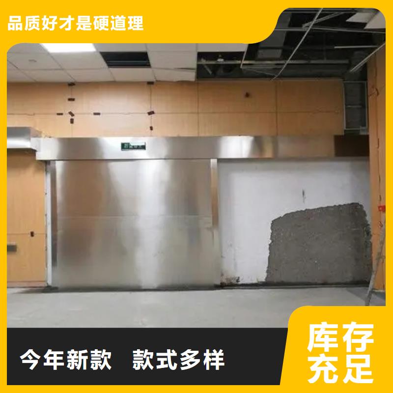 :揚州
大C手術(shù)室防輻射工程供貨商
