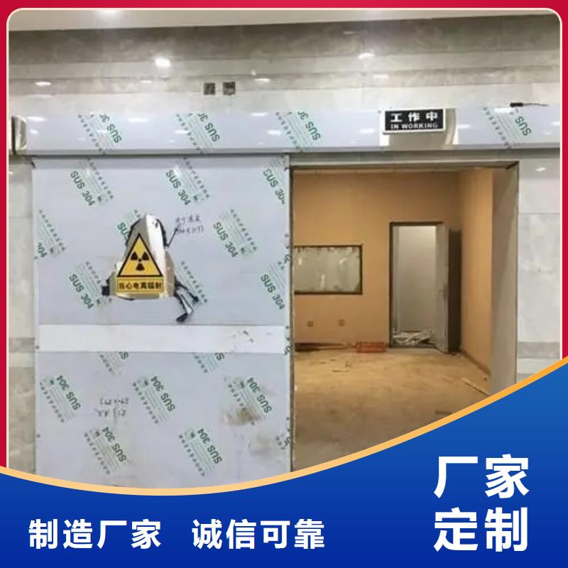
機器人手術室防輻射工程性能可靠本地服務商