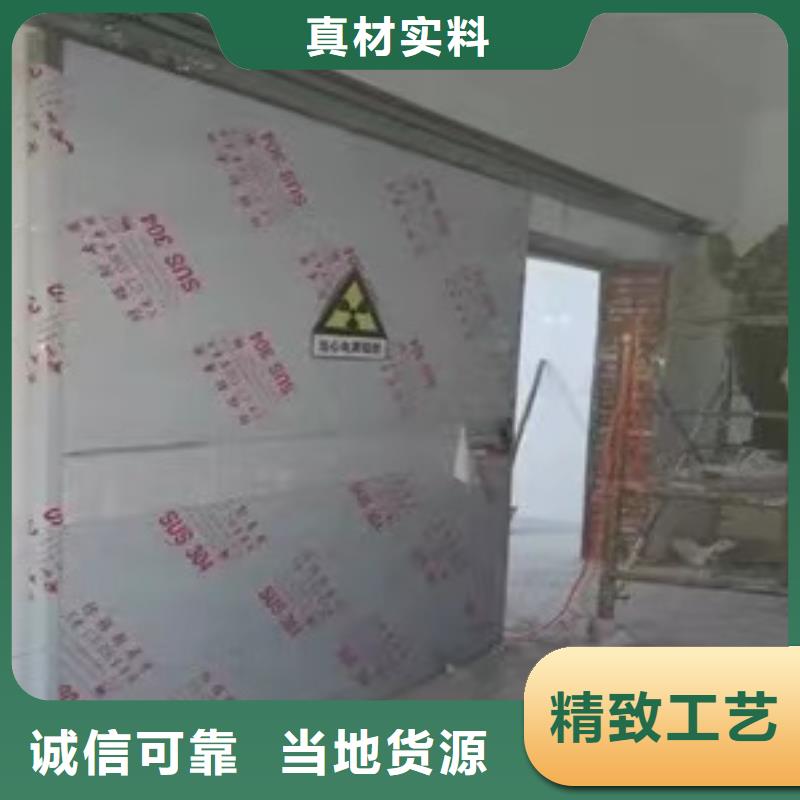 
伽瑪機防輻射工程廠家直銷物流配貨上門