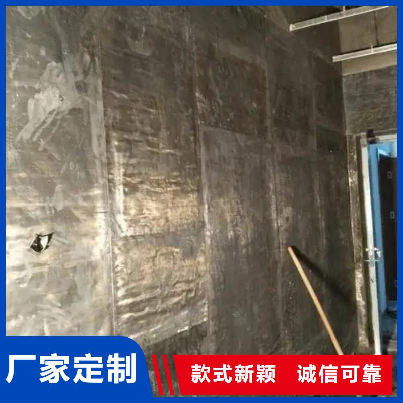 生產(chǎn)
中C手術(shù)室防輻射工程_精選廠家實力廠家直銷