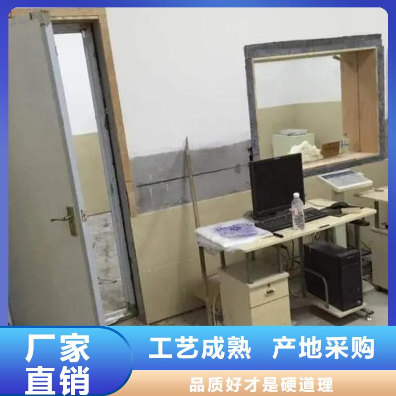 

醫(yī)療防輻射工程可零售本地廠家