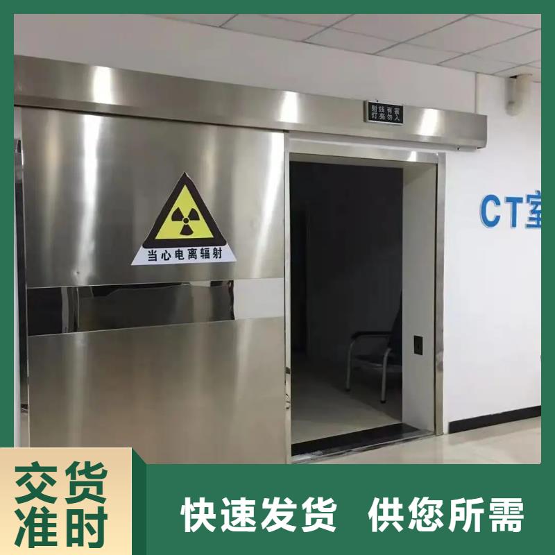
SPECT機防輻射工程
重口碑廠家源頭廠家經驗豐富