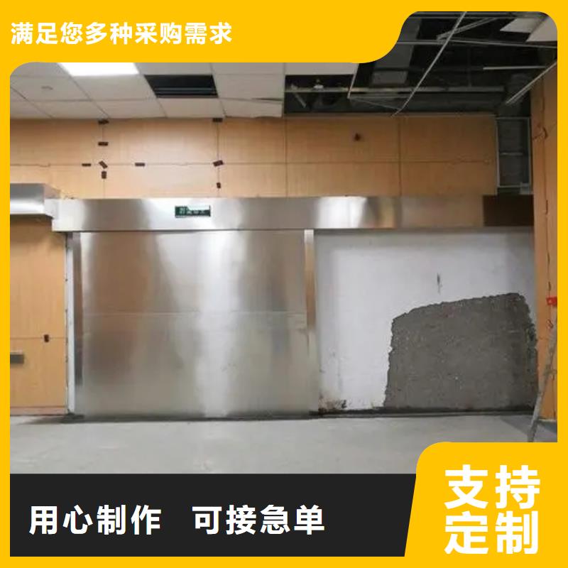 優惠的
墻體防護工程
廠家品質服務